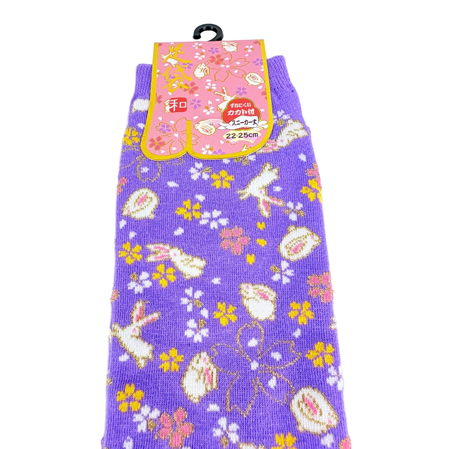 Tabi ponožky – Sakura & Usagi - fialová | japonský design