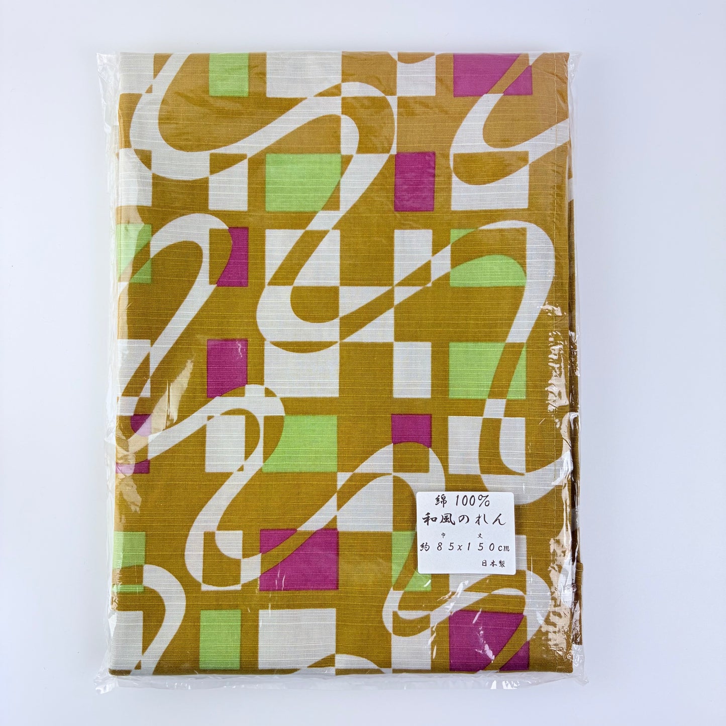 Noren závěs Geometric Retro 85 × 150 cm | Made in Japan