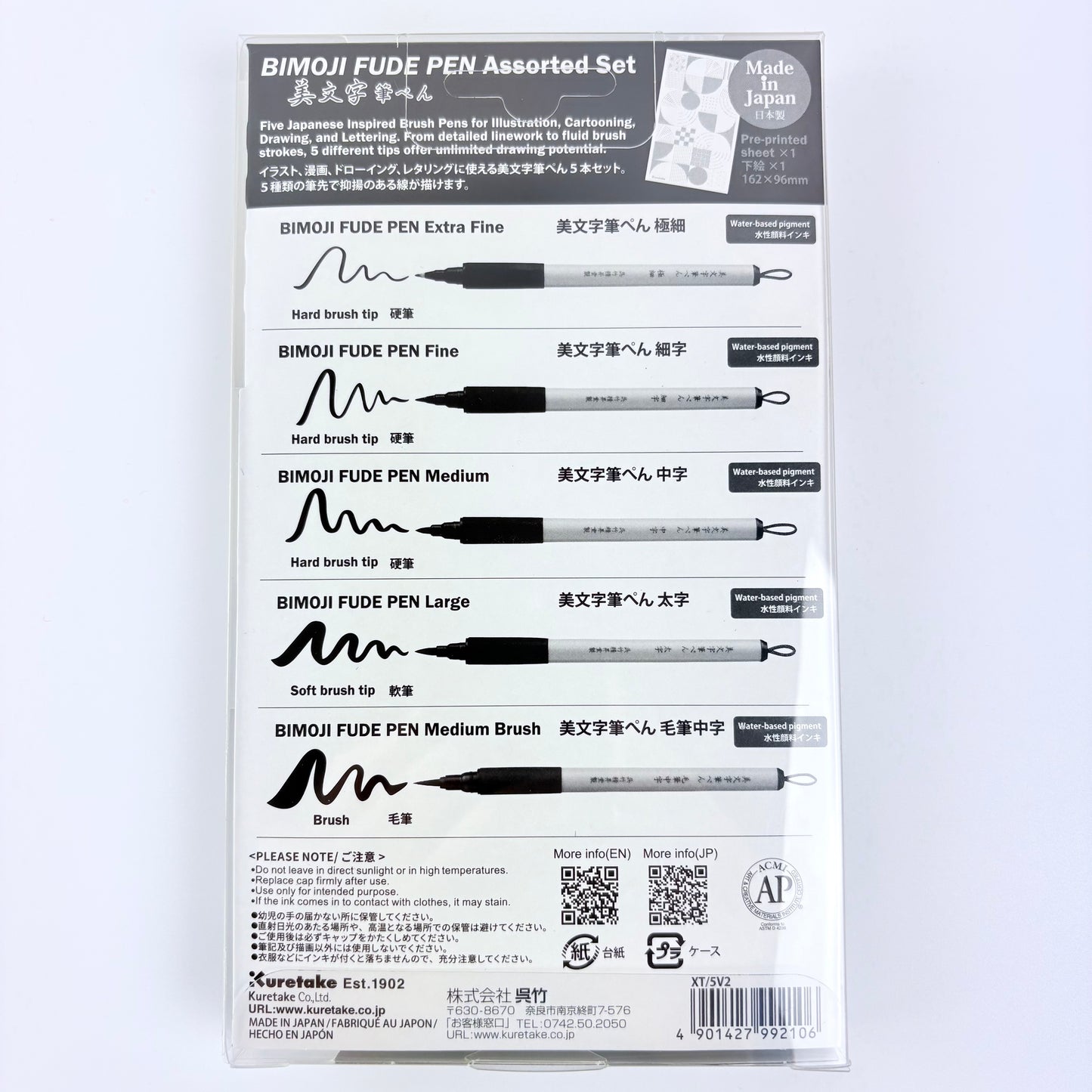Kuretake Bimoji Fude Pen Assorted Set Black | sada 5 kaligrafických fixů | Made in Japan