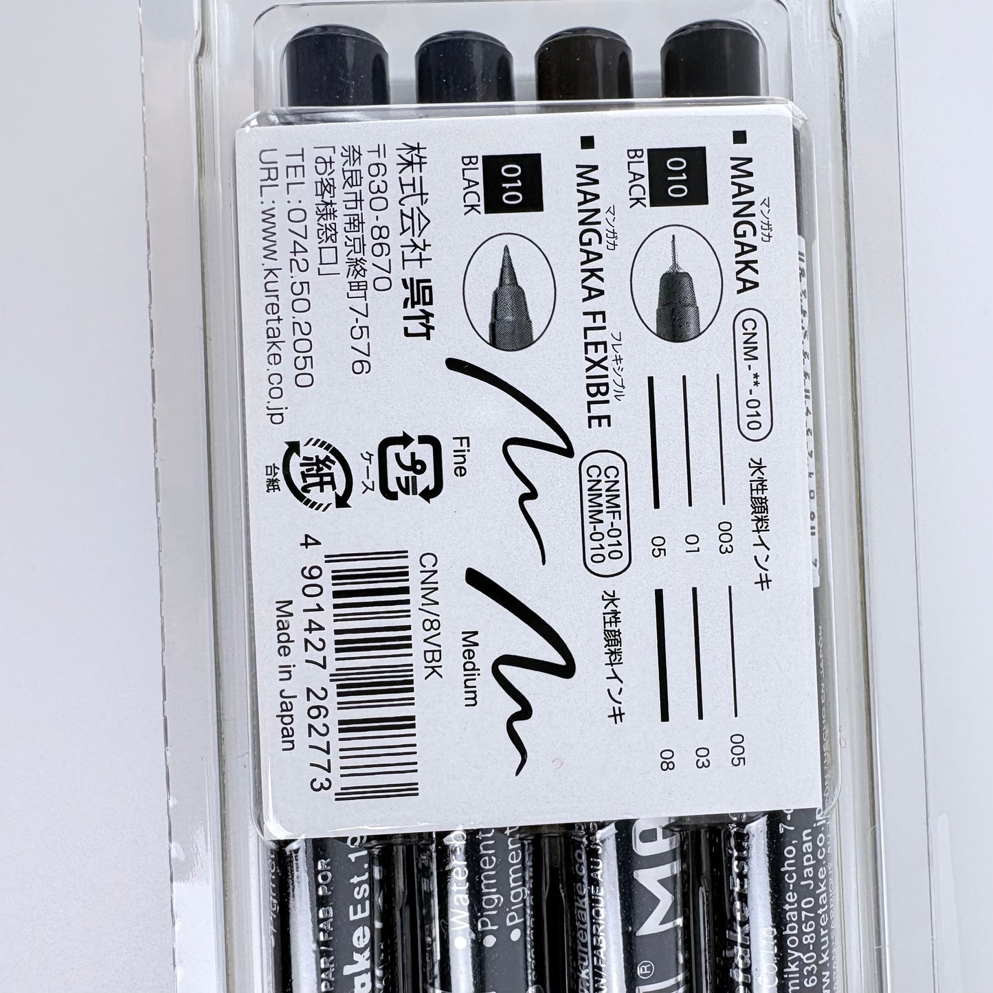 ZIG Mangaka Black Assortment Set 8 ks | Kuretake | Made in Japan