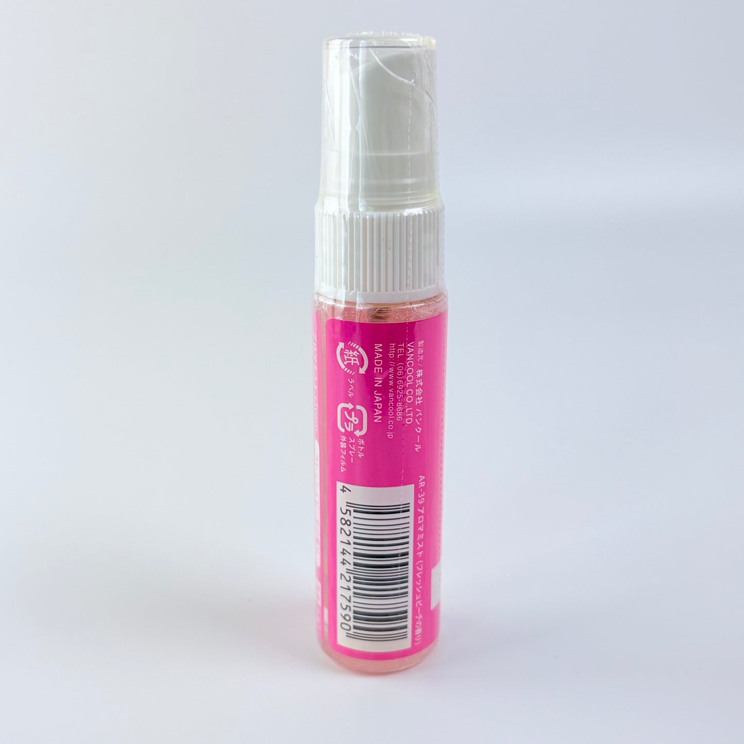 Aroma mist Fresh Peach | pokojový sprej s vůní broskve 30 ml | Made in Japan