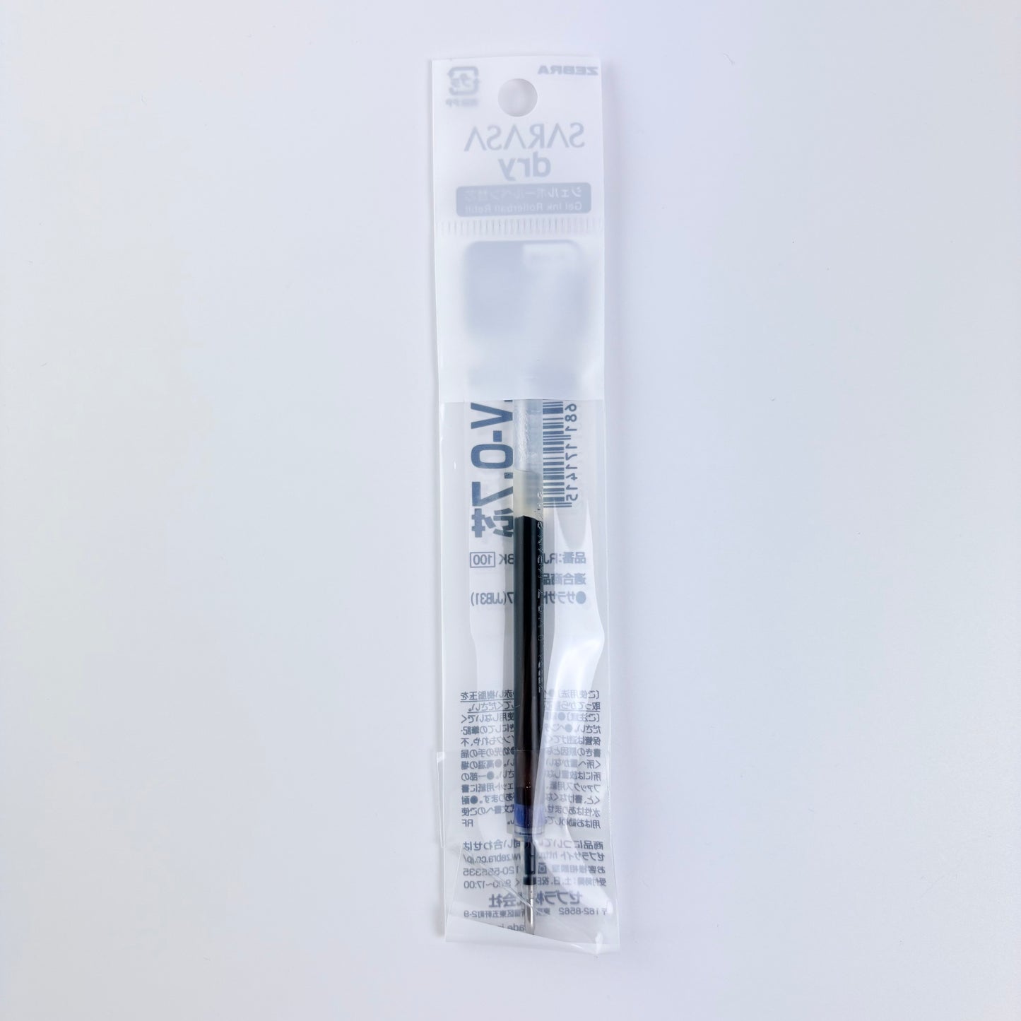 Náhradní náplň do gelového pera ZEBRA Sarasa Dry JLV-0.7 modrá | Made in Japan