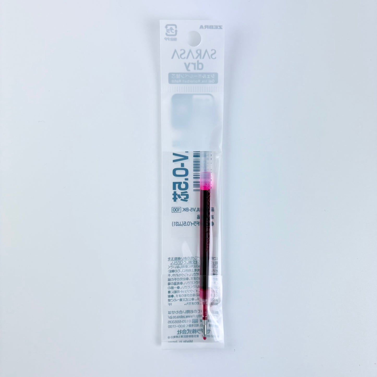 Náhradní náplň do gelového pera ZEBRA Sarasa Dry JLV-0.5 červená | Made in Japan