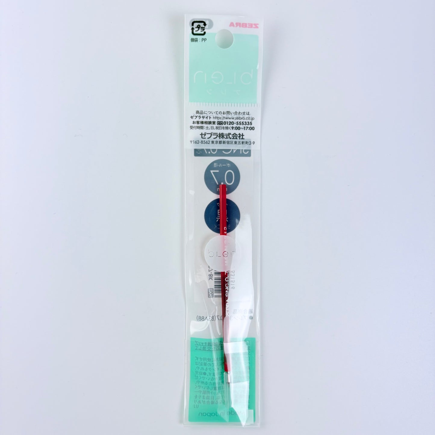 Náhradní náplň do pera ZEBRA bLen SNC-0.7 červená | Made in Japan
