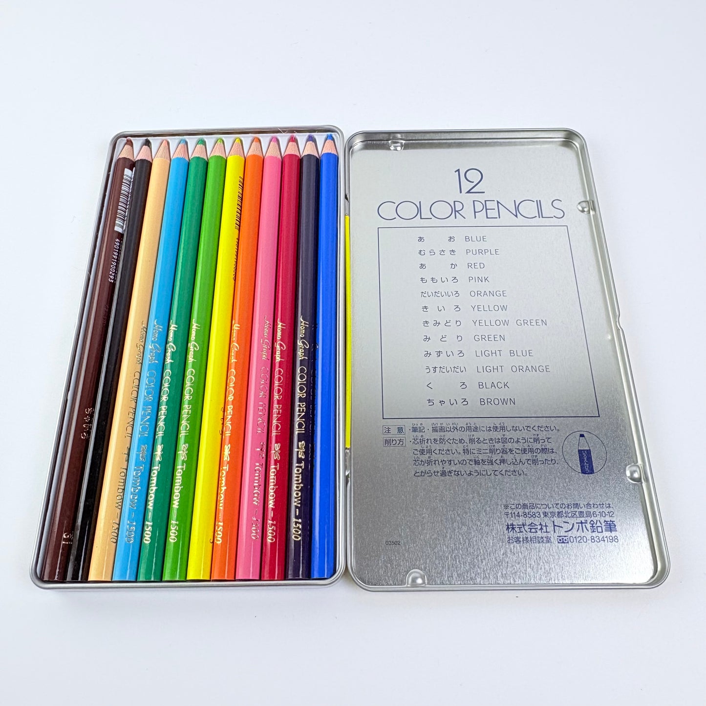 Pastelky Tombow 12 barev v plechové krabičce | CB-NQ 12C