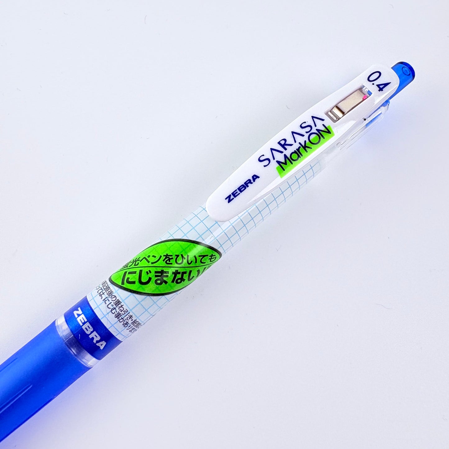 Gelové pero Zebra Sarasa Mark On 0,4 mm | Made in Japan