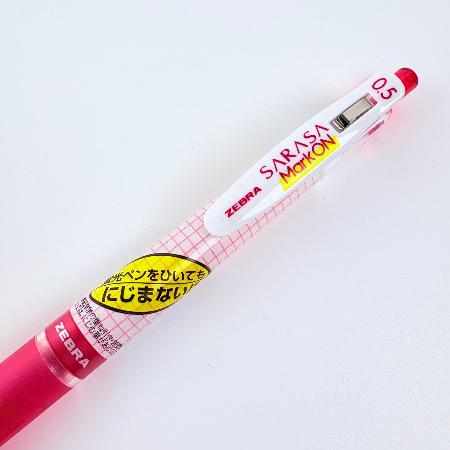Gelové pero Zebra Sarasa Mark On 0,5 mm | Made in Japan