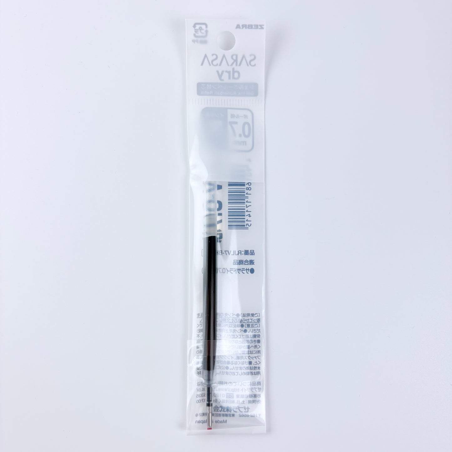 Náhradní náplň do gelového pera ZEBRA Sarasa Dry JLV-0.7 černá | Made in Japan