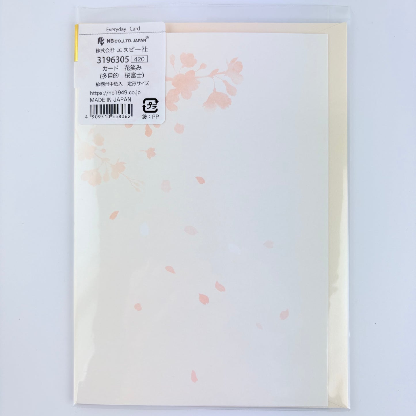 Japonské přání Sakura & Fuji | Made in Japan