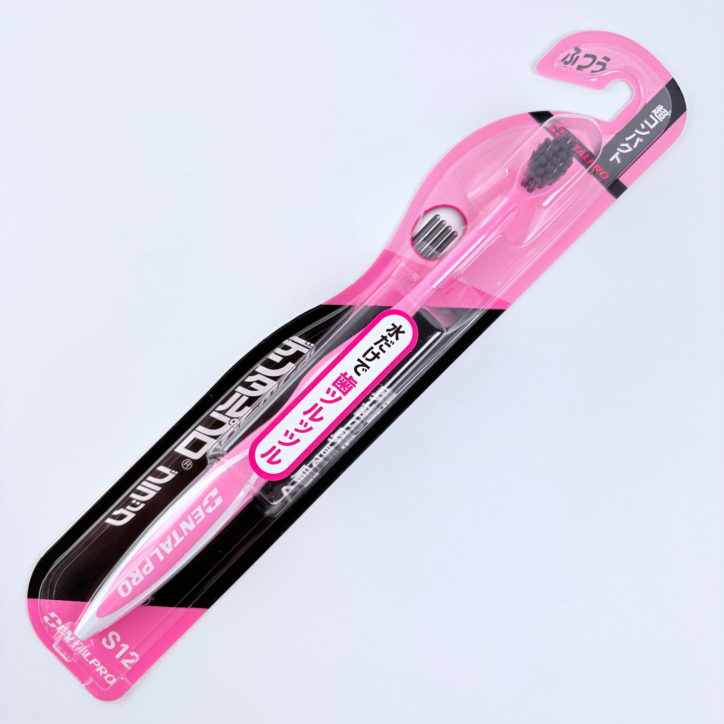 Dental Pro Black Ultra Compact Medium zubní kartáček – 2 varianty