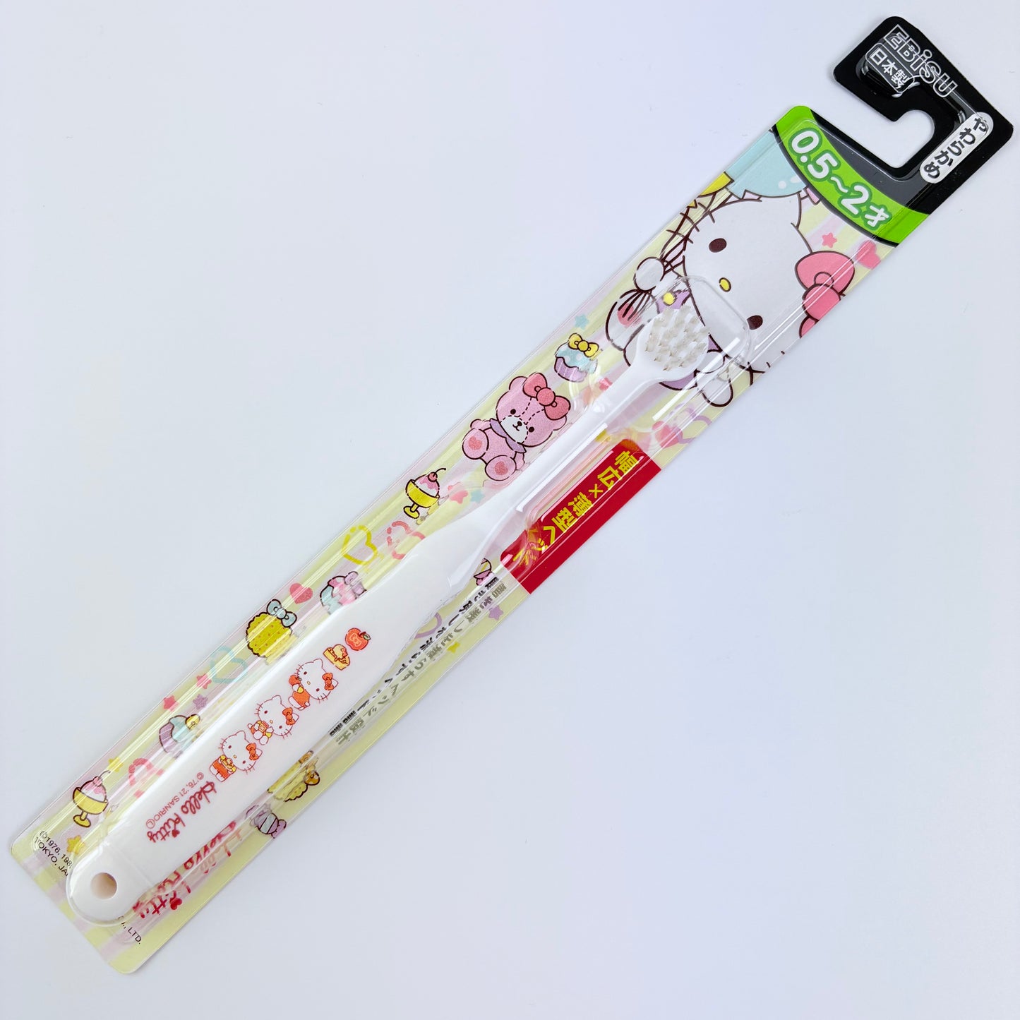 Dětský zubní kartáček Ebisu Hello Kitty – pro děti 0,5–2 roky, 3 varianty