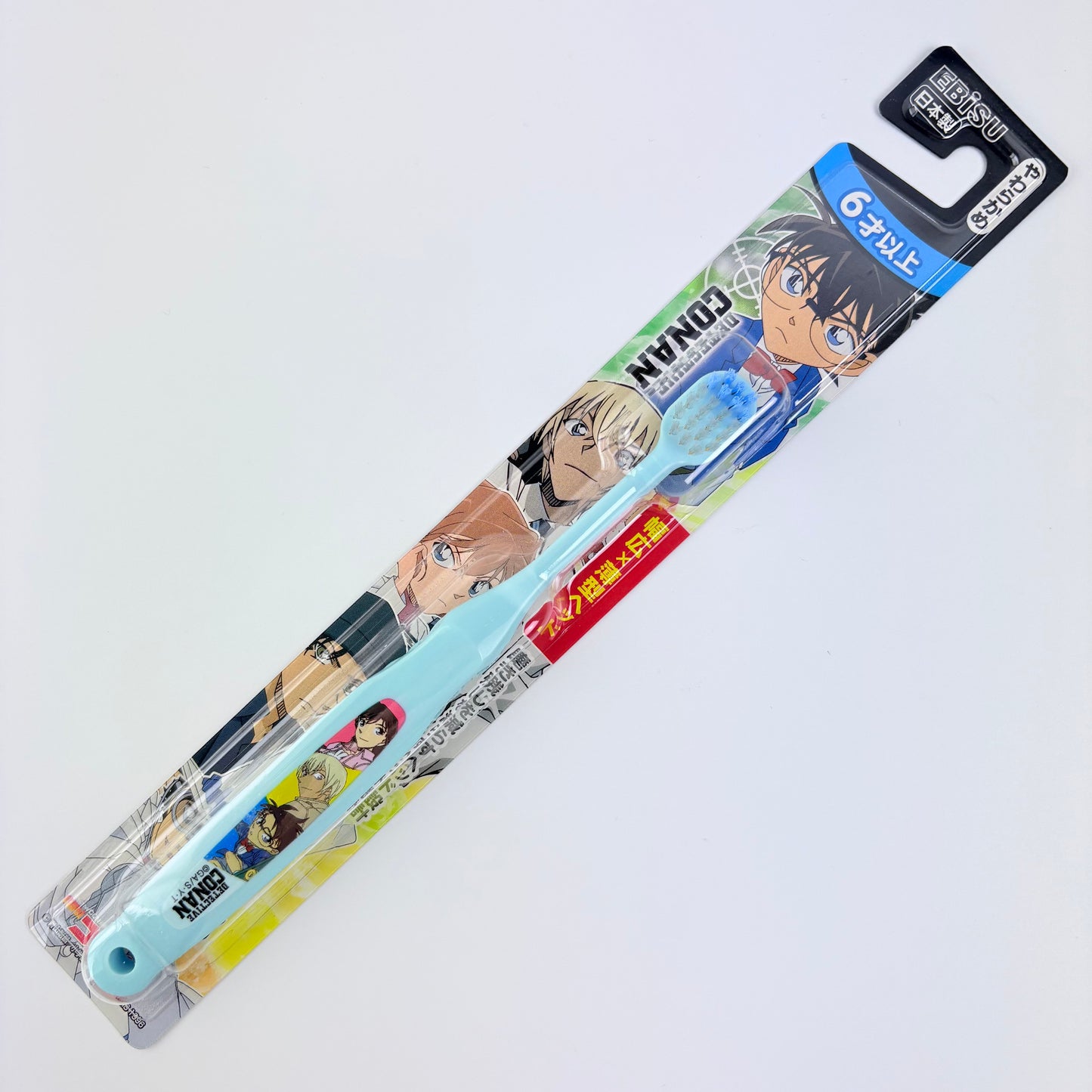 Dětský zubní kartáček Ebisu Detective Conan – pro děti od 6 let, 2 varianty