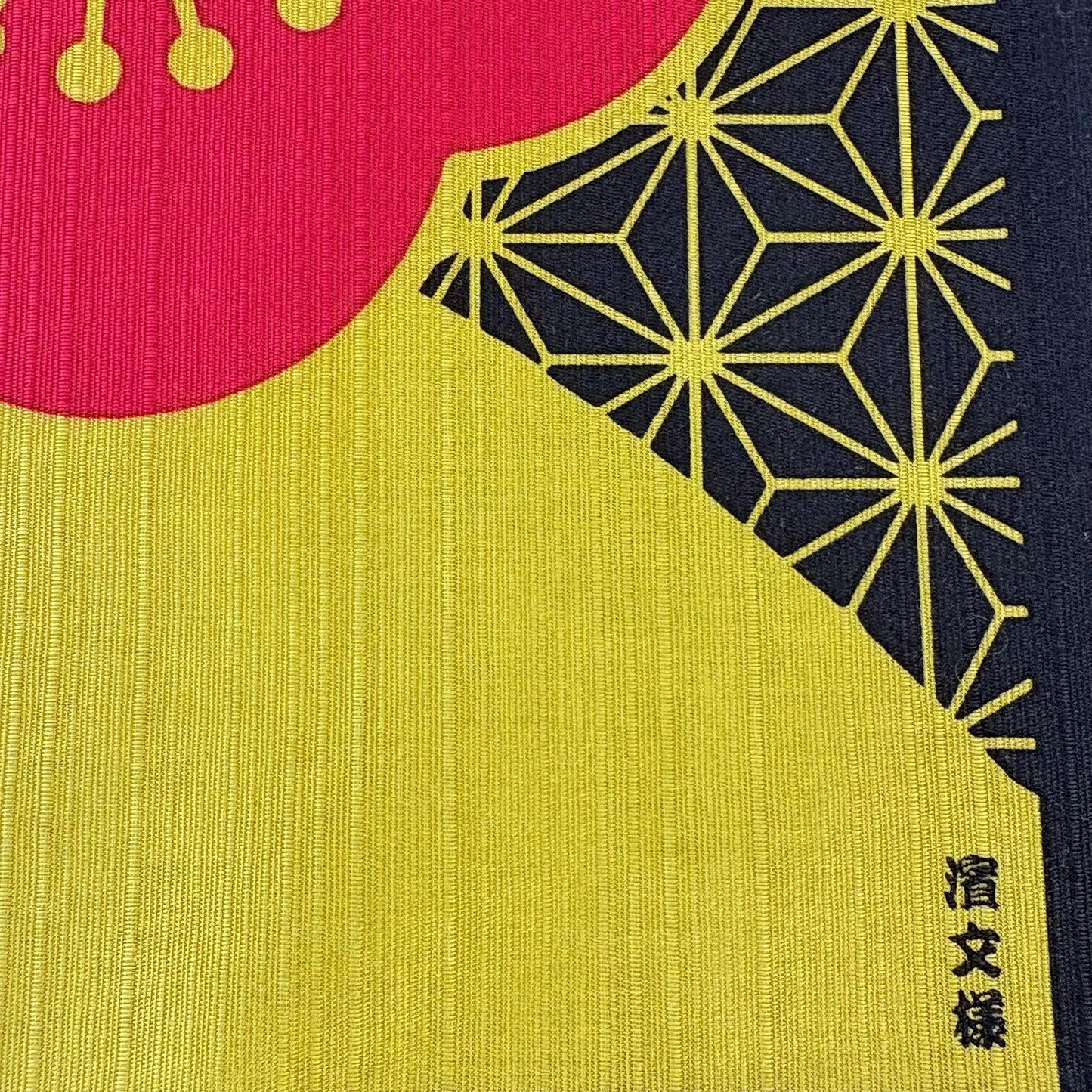 Furoshiki Ume zlaté 90 × 90 cm / bavlna / Made in Japan