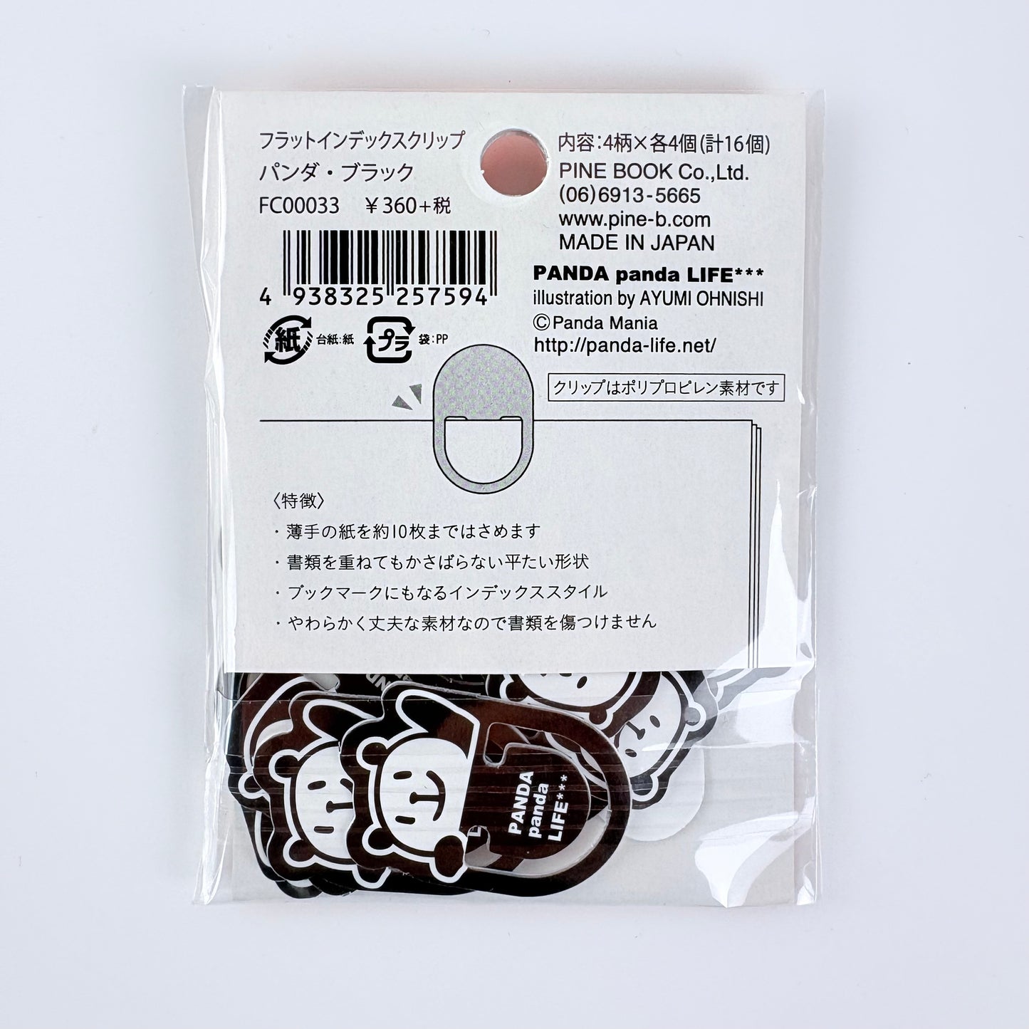 Japonské indexové záložky / ploché klipy Panda – sada 16 ks, Made in Japan