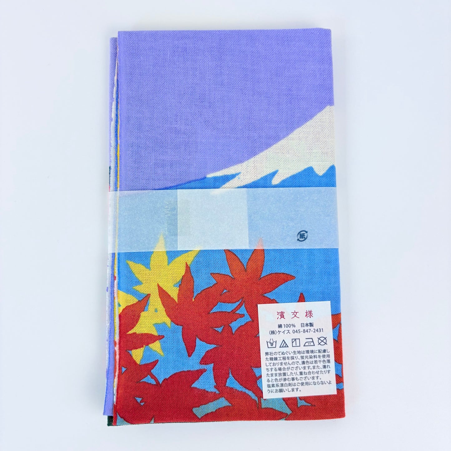 Japonské tenugui Kōyō Gojūnotō Fuji-san – Podzimní Fuji a pětipatrová pagoda | Made in Japan
