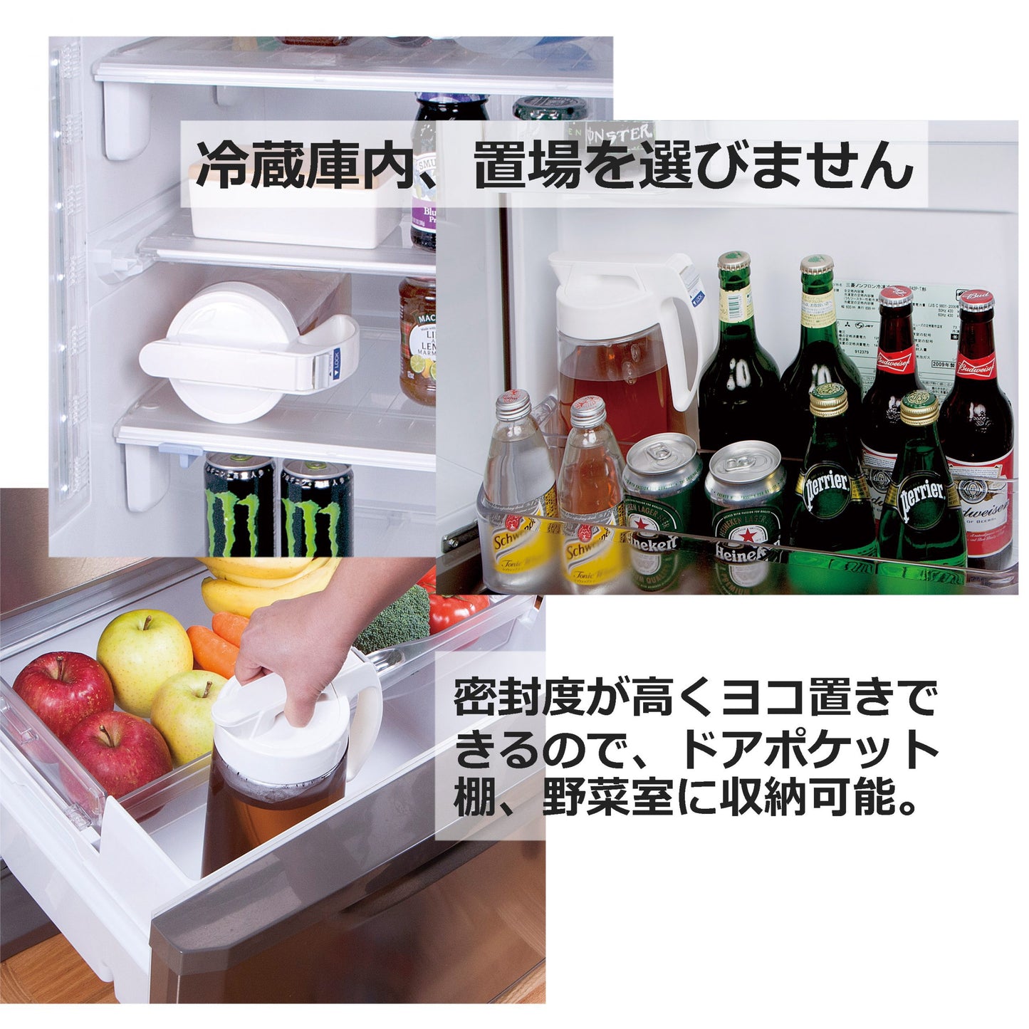 Japonská lahev na studený čaj Lustroware Easy Care 1,6 l – Made in Japan