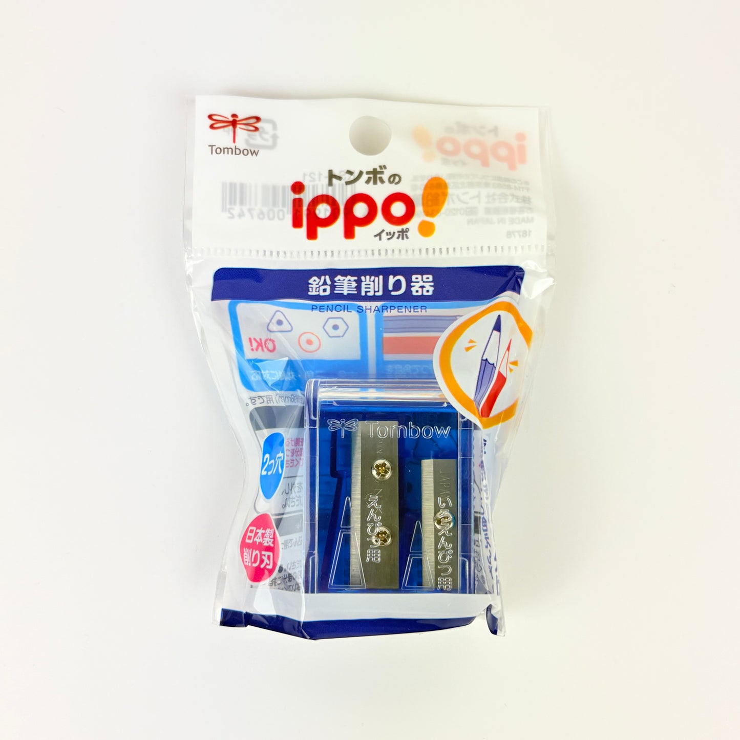 Ořezávátko Tombow ippo!- 3 varianty | Made in Japan