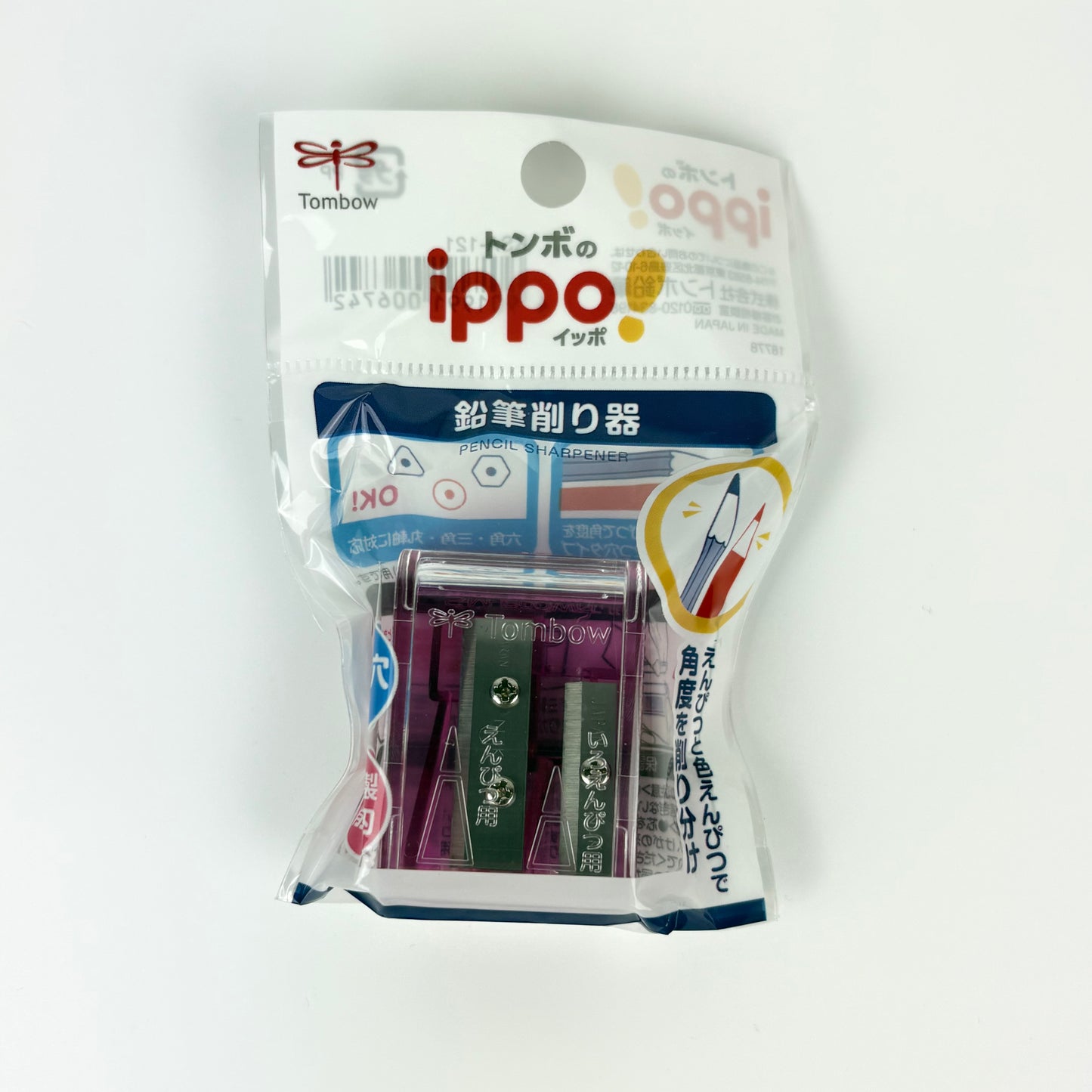 Ořezávátko Tombow ippo!- 3 varianty | Made in Japan
