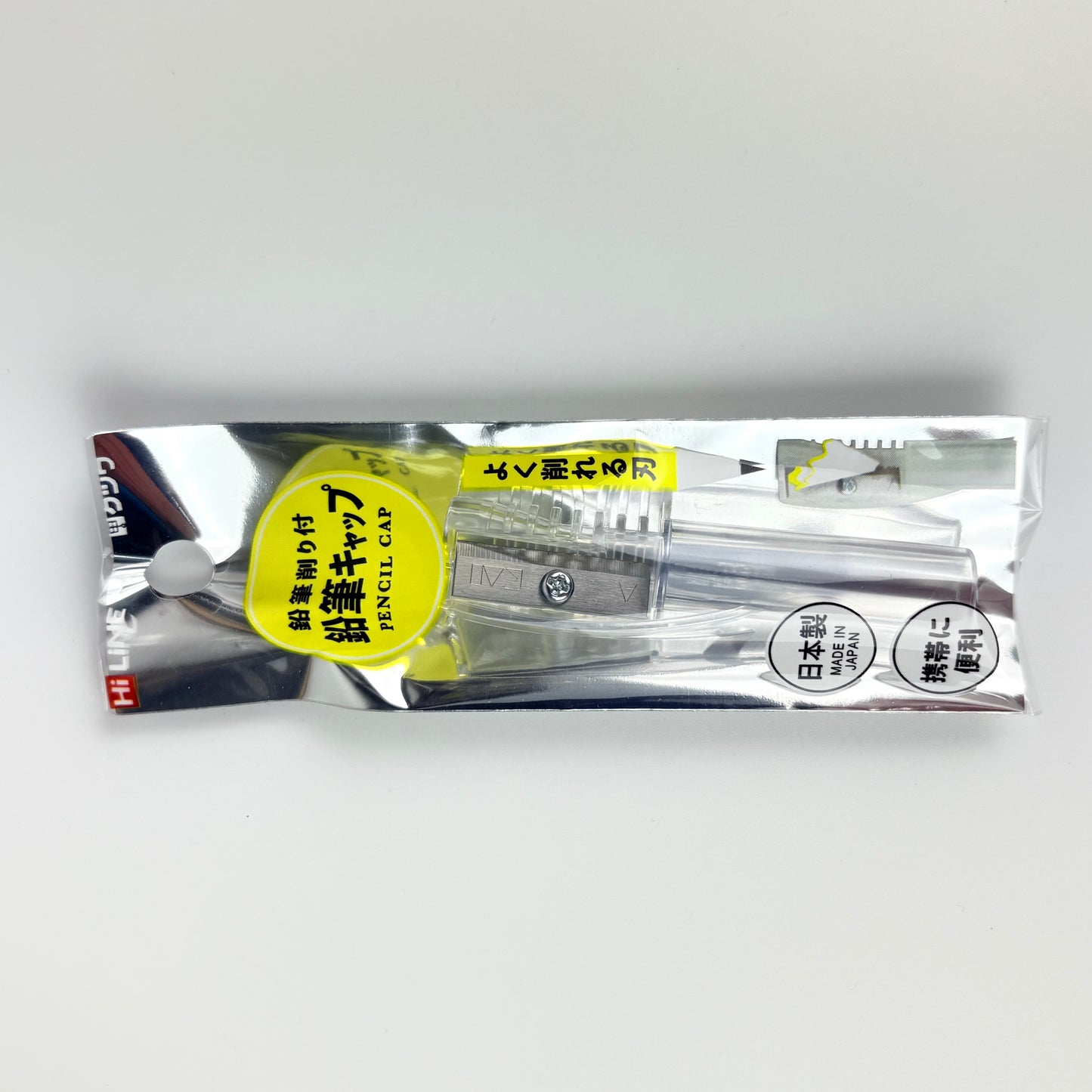 Ořezávátko s krytkou na tužku H-Life | Made in Japan
