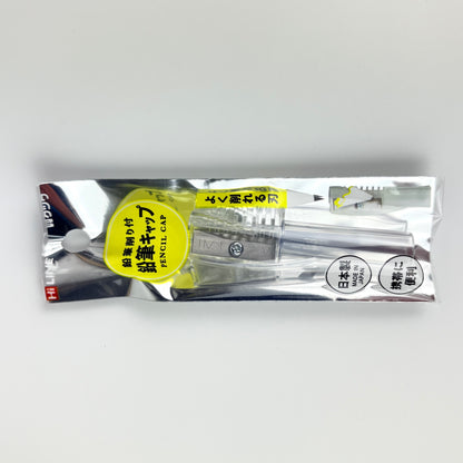 Ořezávátko s krytkou na tužku H-Life | Made in Japan