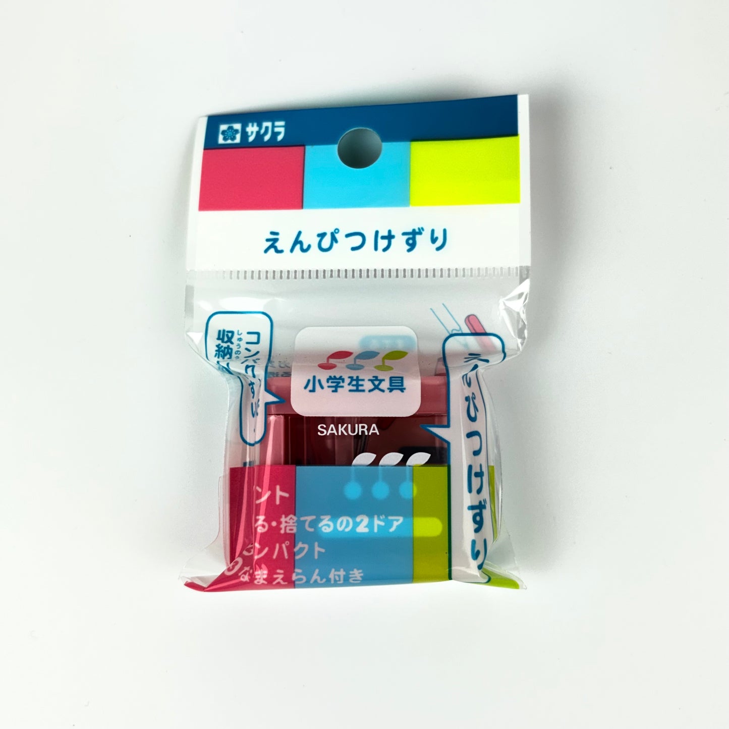 Ořezávátko Sakura Mini-2 varianty | Made in Japan
