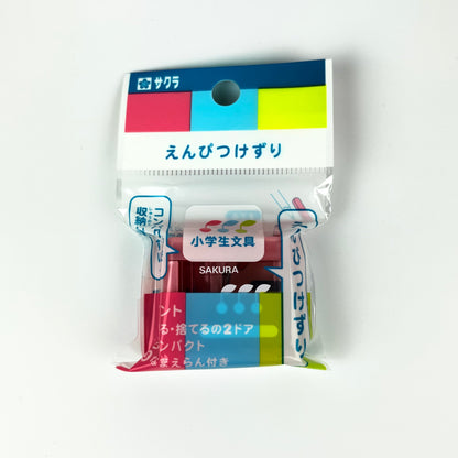 Ořezávátko Sakura Mini-2 varianty | Made in Japan