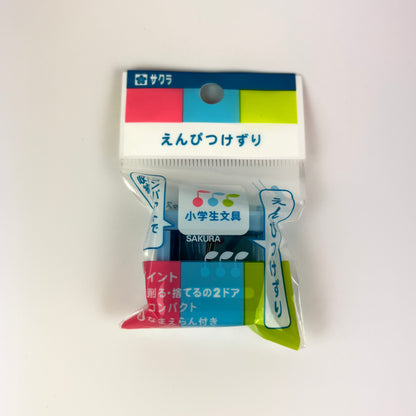 Ořezávátko Sakura Mini-2 varianty | Made in Japan