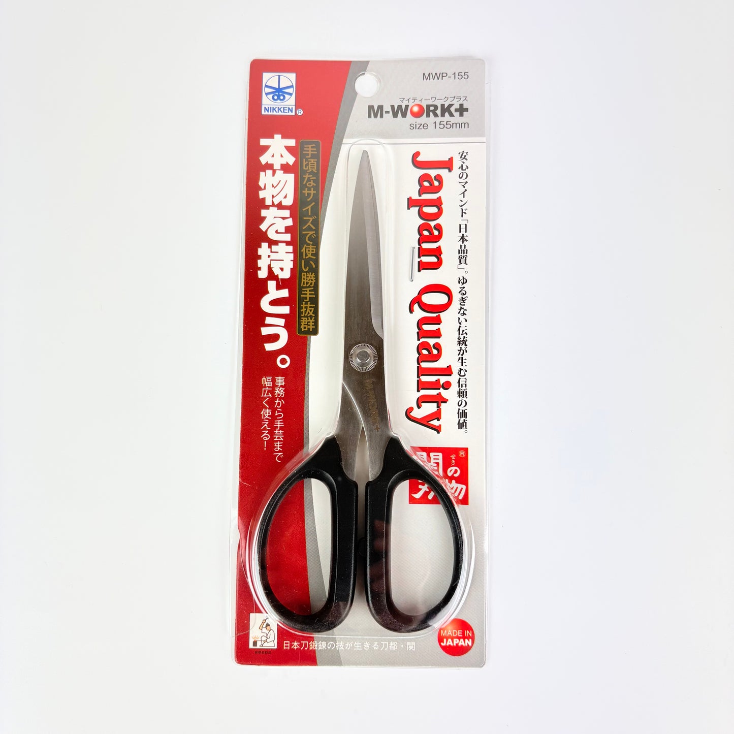 Nůžky NIKKEN M-WORK+ 155 mm | Made in Japan