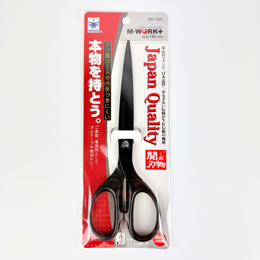 Nůžky NIKKEN M-WORK+ 180 mm | Made in Japan