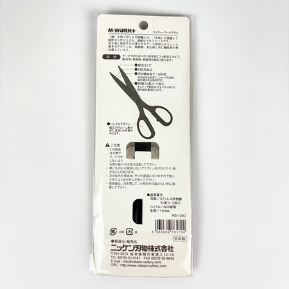 Nůžky NIKKEN M-WORK+ 180 mm | Made in Japan