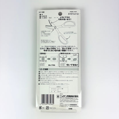 Nůžky na kůži NIKKEN Hobby Mate LC-180 | Made in Japan