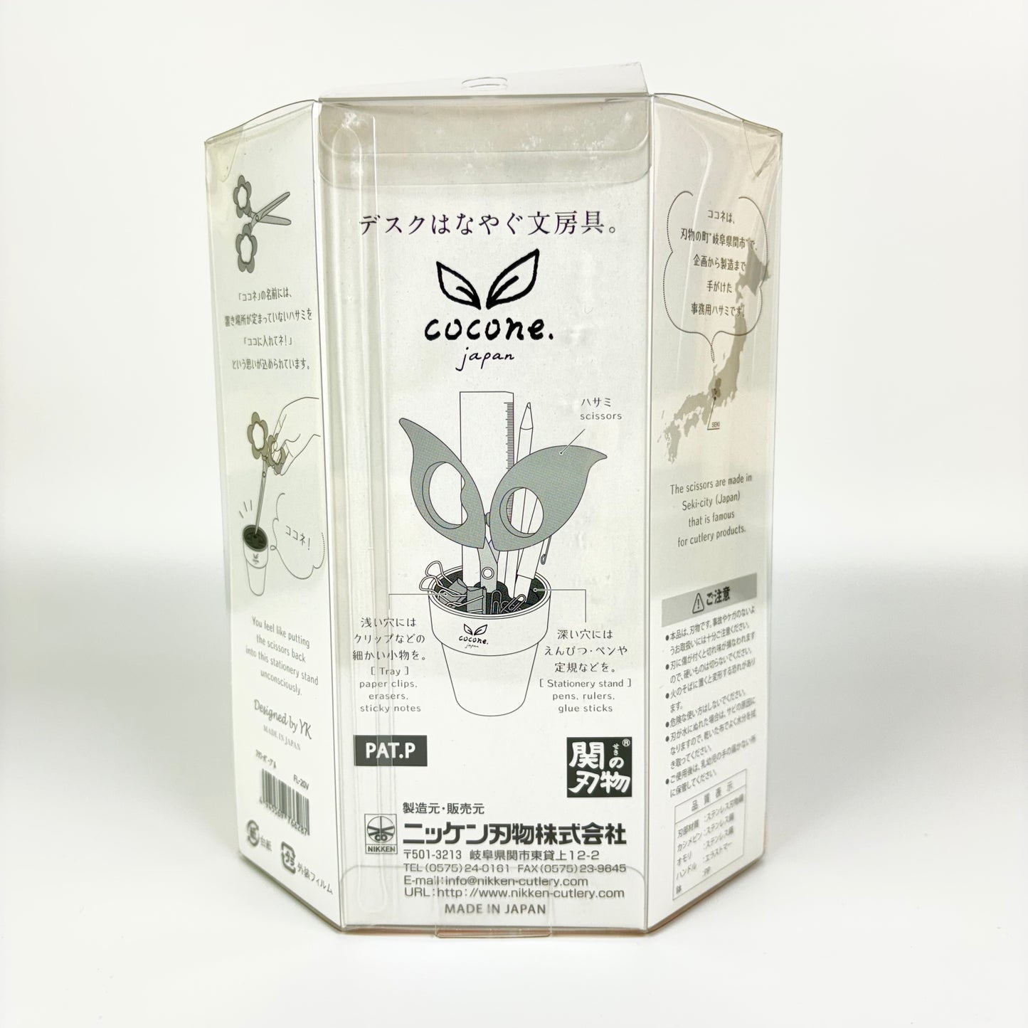 Nůžky Cocone Flower Modré se stojánkem | Made in Japan