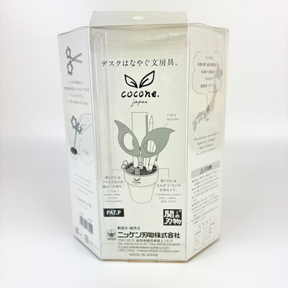 Nůžky Cocone Flower Žluté se stojánkem | Made in Japan