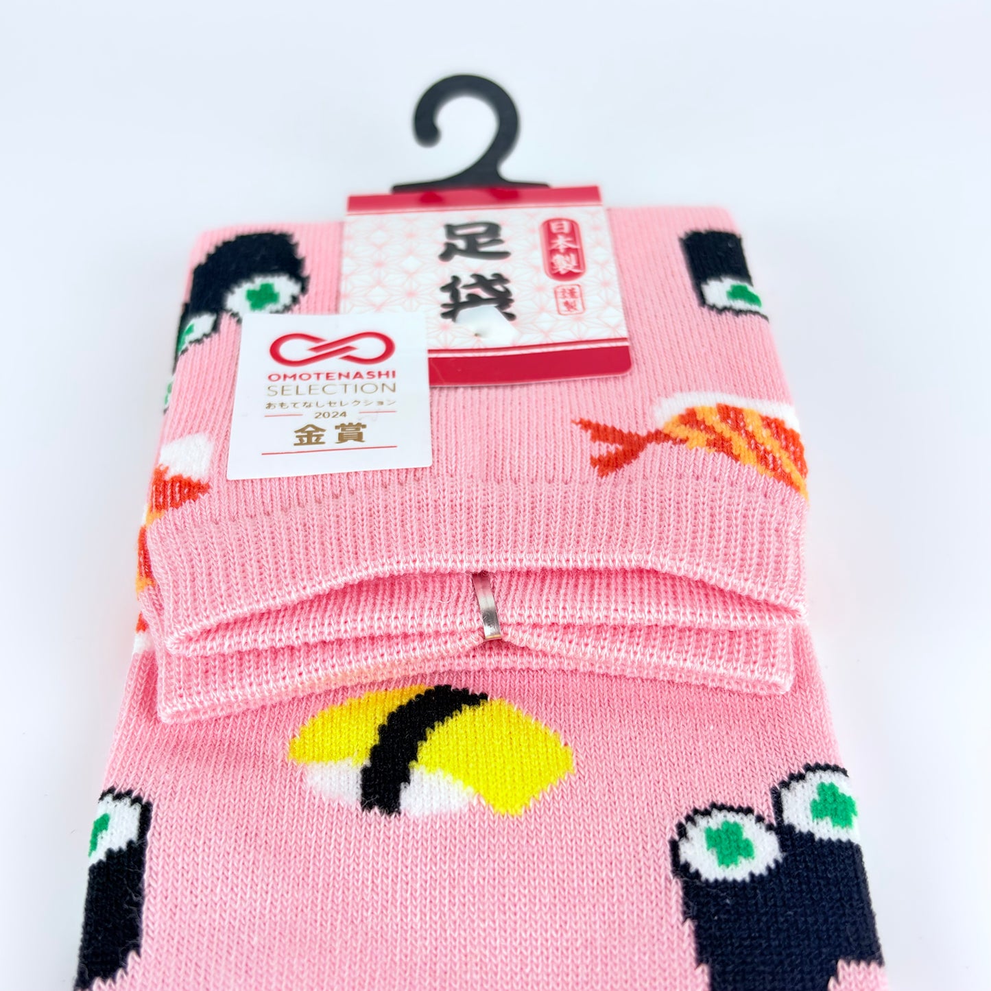 Tabi ponožky – Sushi mix | 5 barev | Made in Japan