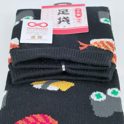 Tabi ponožky – Sushi mix | 5 barev | Made in Japan