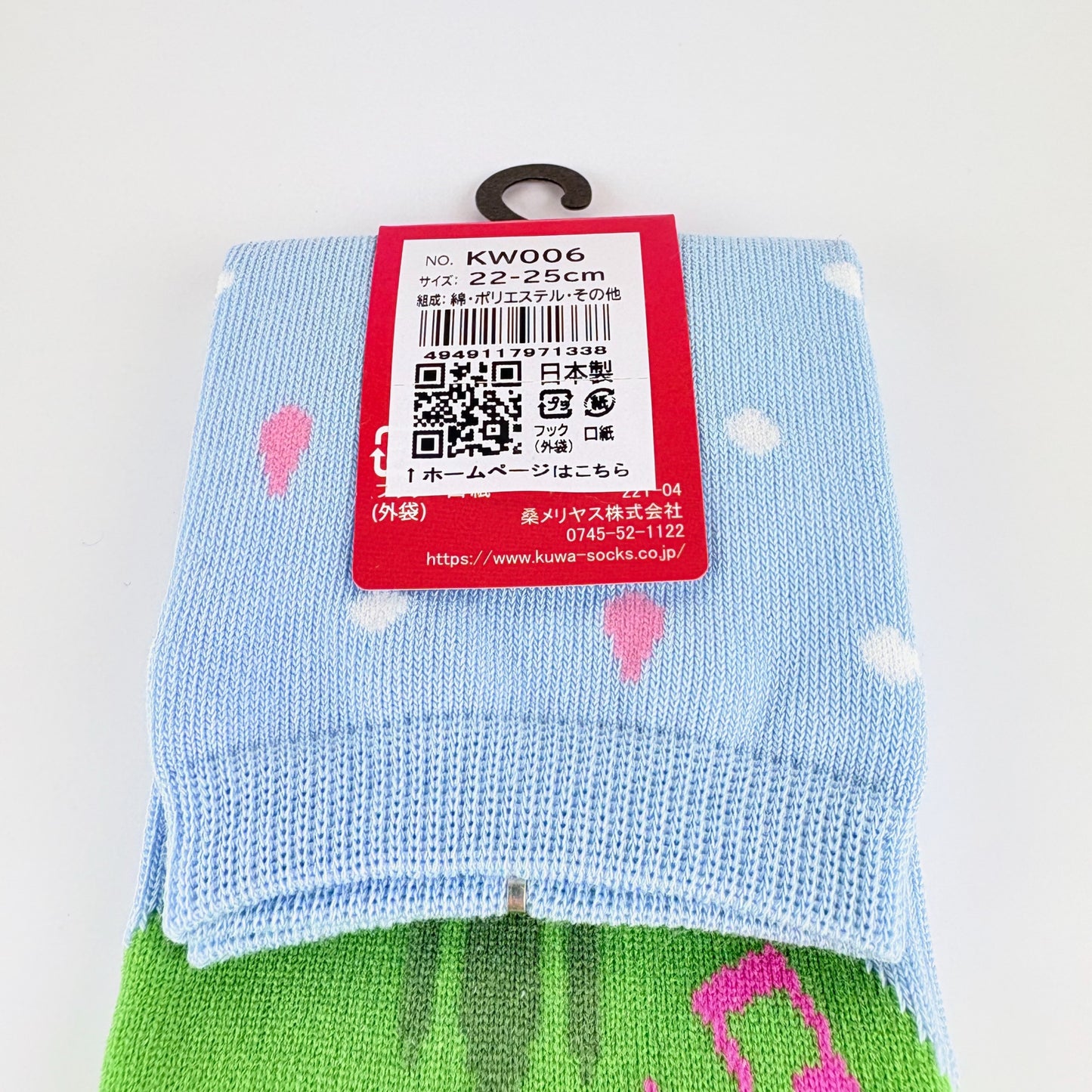 Tabi ponožky – Žába & hudba | 4 barvy | Made in Japan