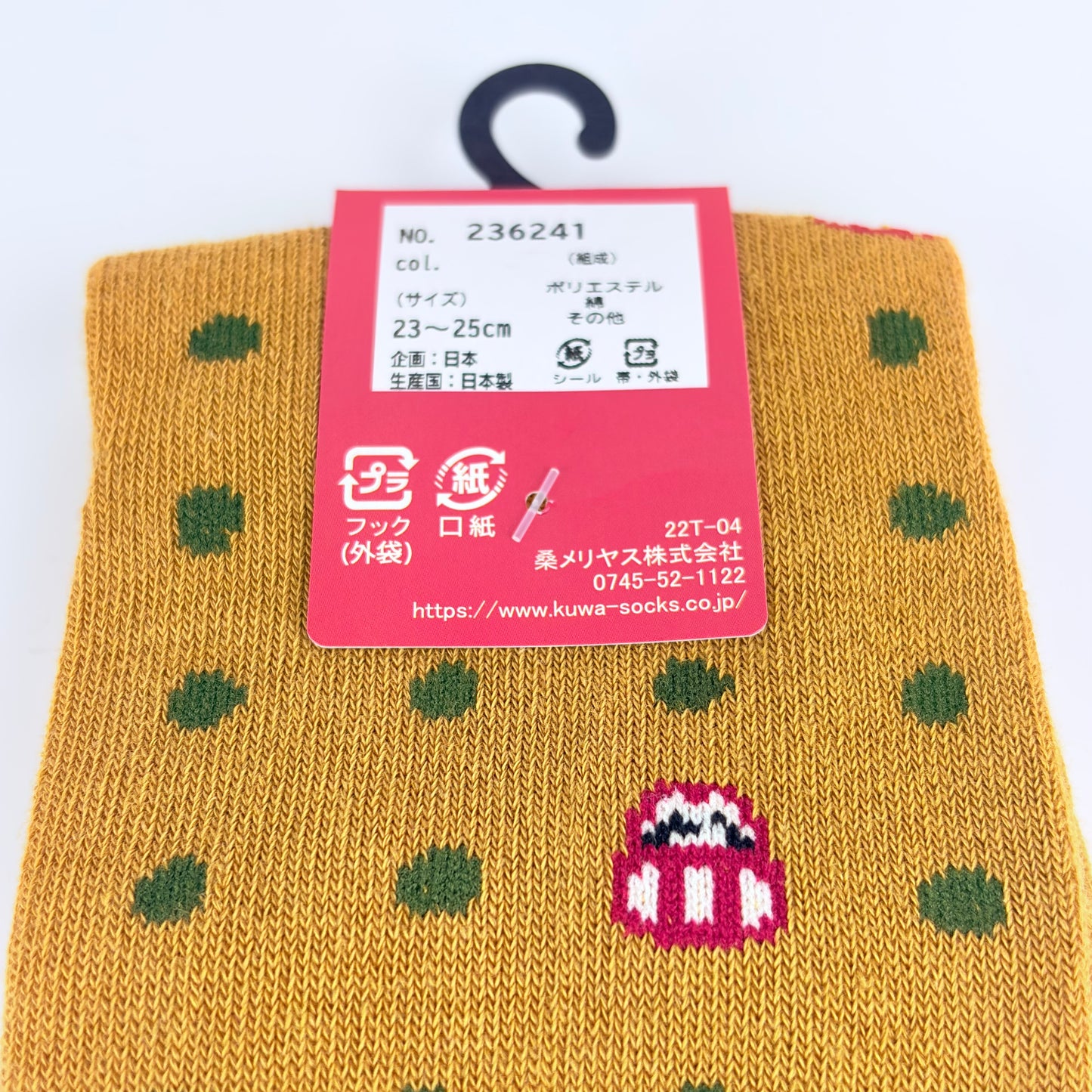 Tabi ponožky – Puntíky & Daruma | 4 barvy | Made in Japan
