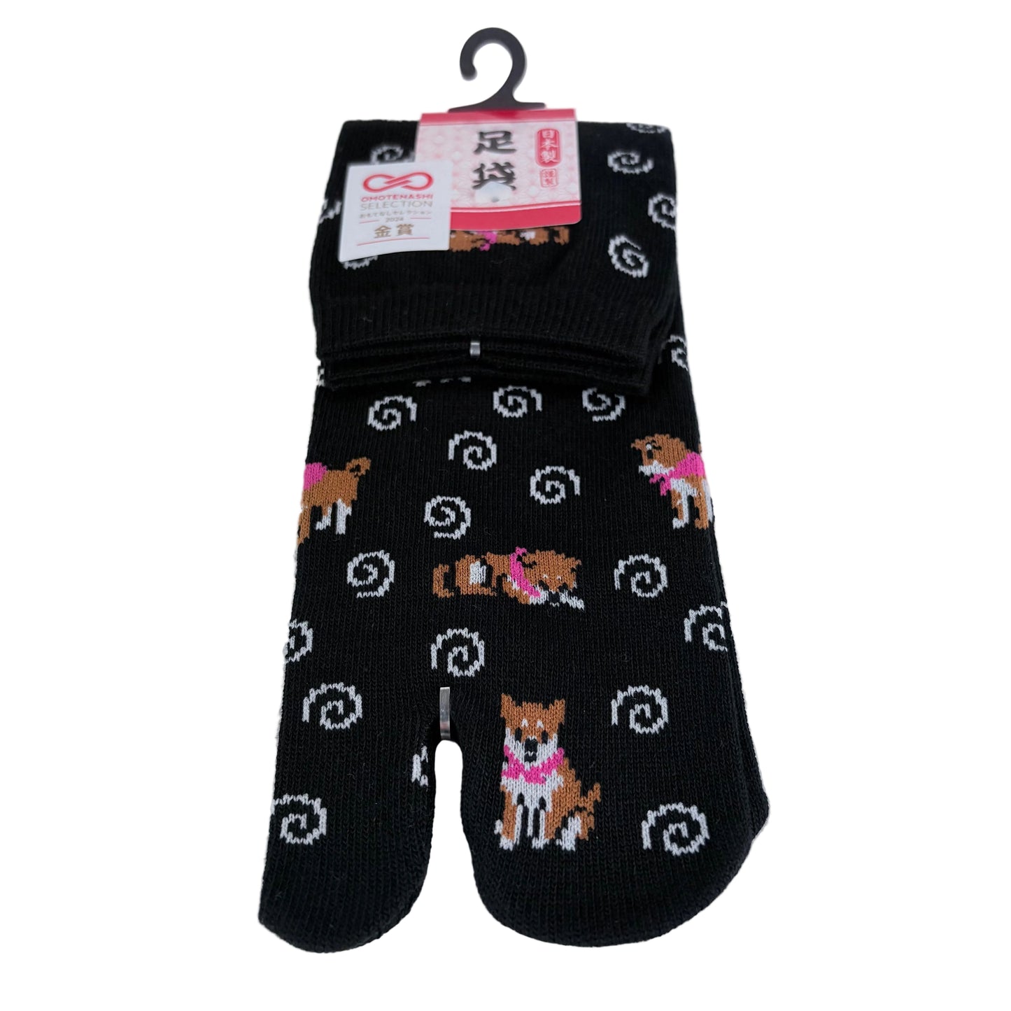Tabi ponožky – Shiba Inu & spirály | 22–25 cm | Made in Japan