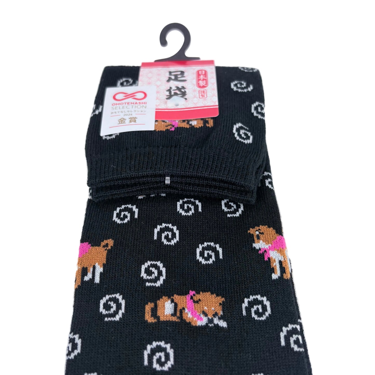 Tabi ponožky – Shiba Inu & spirály | 22–25 cm | Made in Japan
