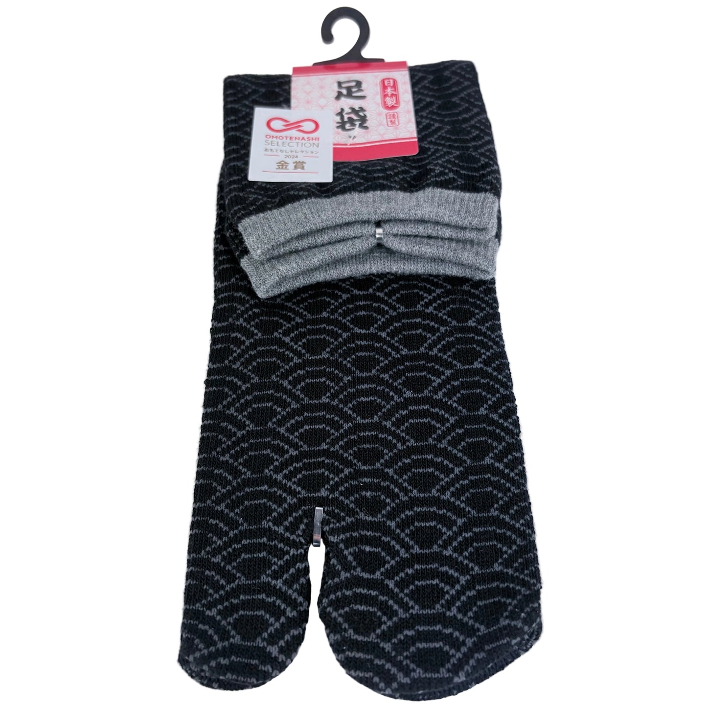 Tabi ponožky – Seigaiha vzor | 22–25 cm | Made in Japan