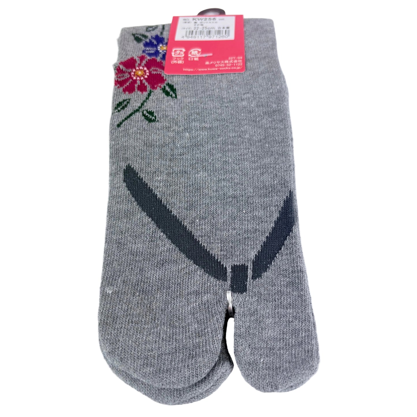 Tabi ponožky – Tradiční motiv geta | 22–25 cm | Made in Japan