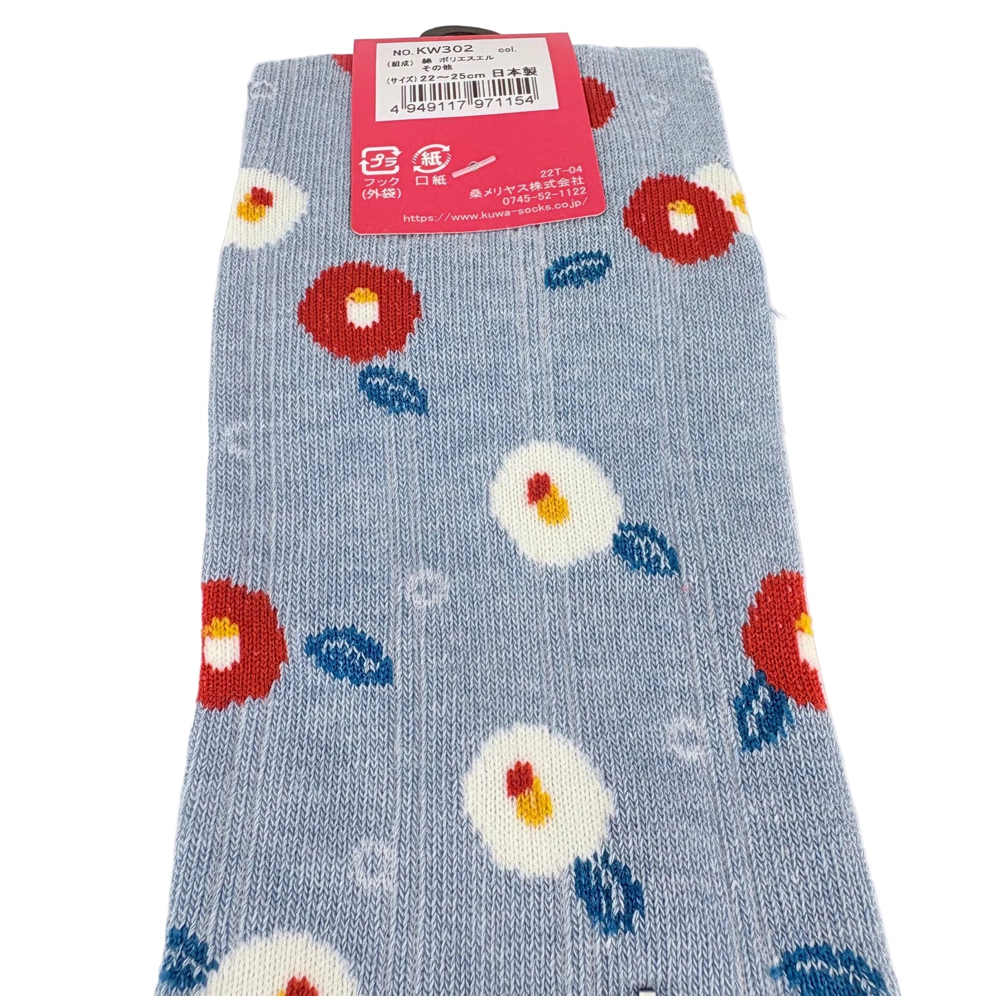 Tabi ponožky – Květinový vzor (tsubaki) | 22–25 cm | Made in Japan