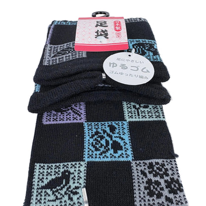 Tabi ponožky – Patchwork vzor | 22–25 cm | Made in Japan