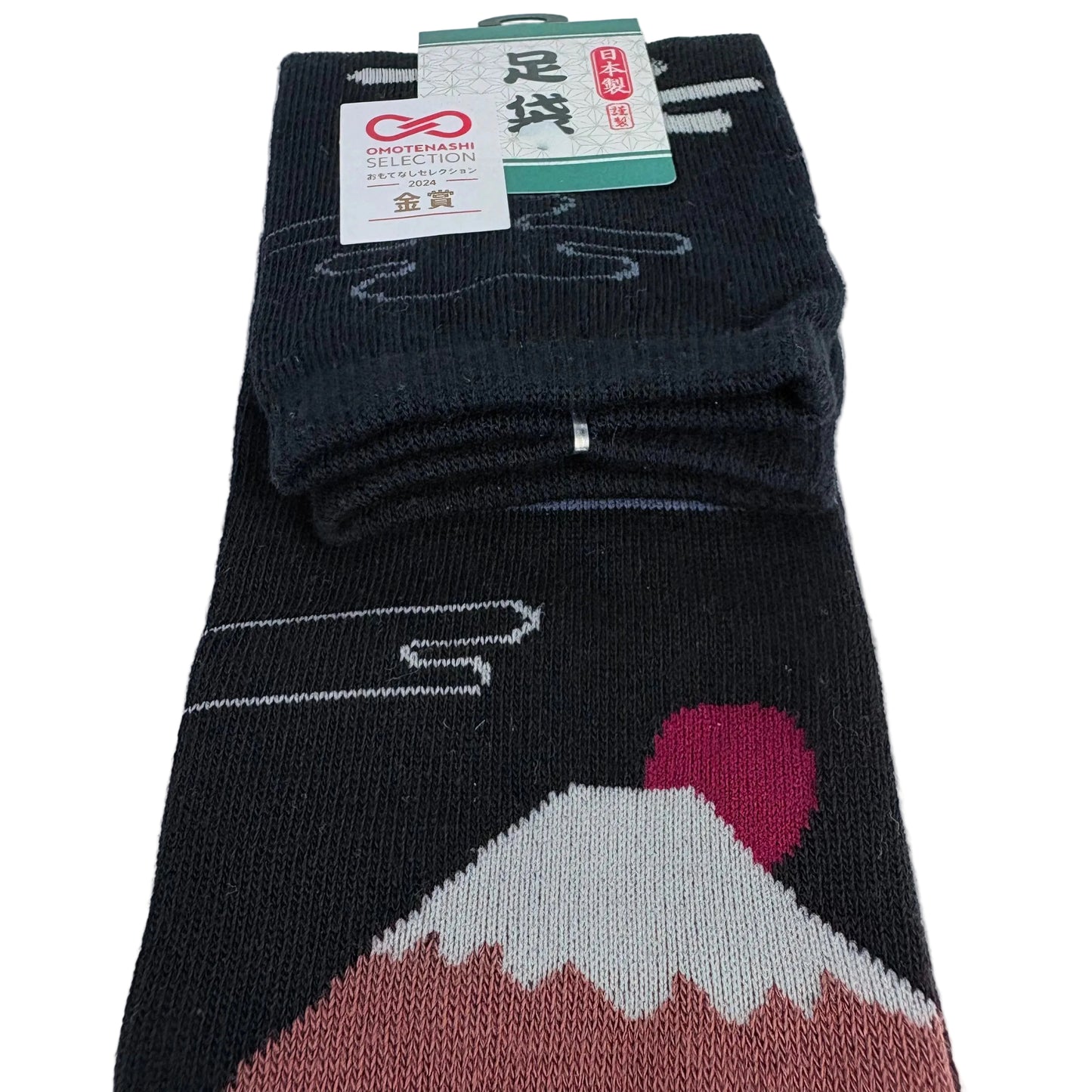 Tabi ponožky – Hora Fuji minimalist | 1 barva | Made in Japan