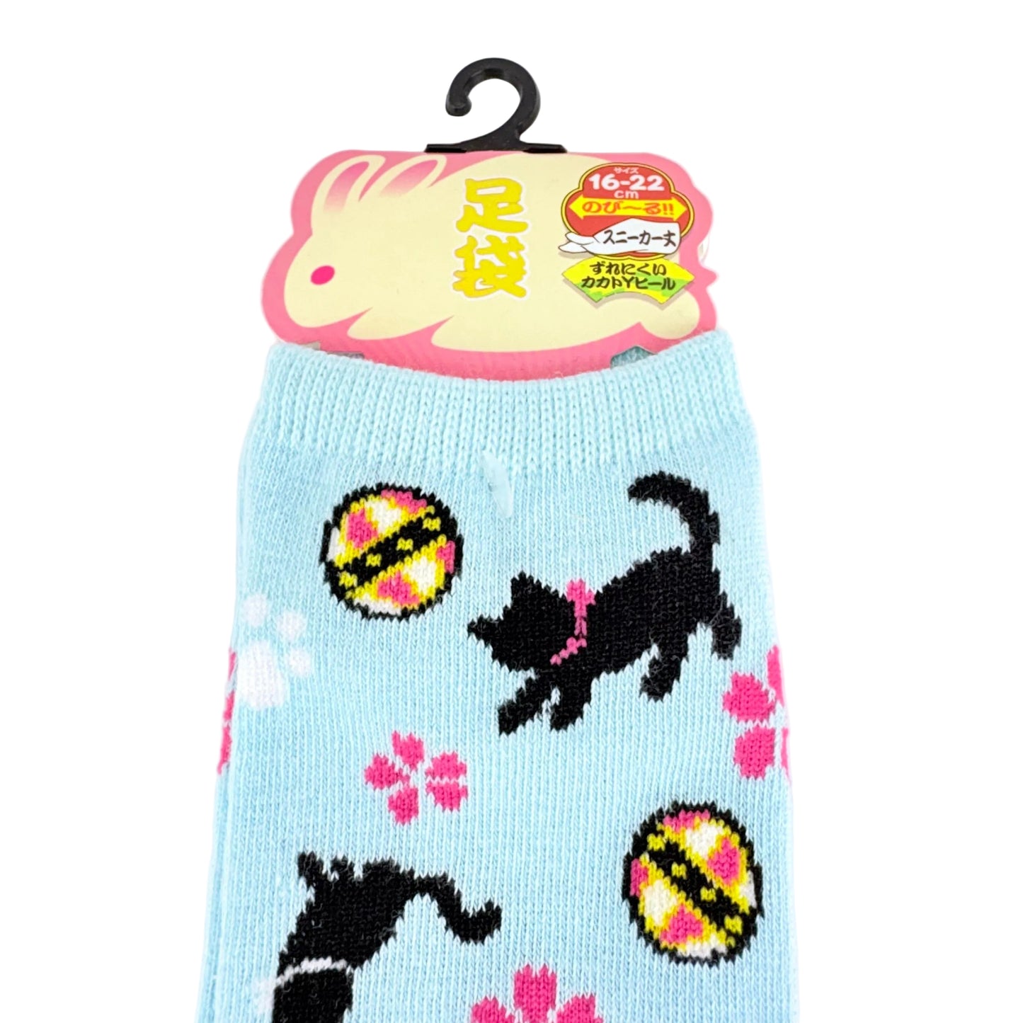 Dětské Tabi ponožky – Lucky Cat & Sakura | nízký střih | 5 barev | Japonský design