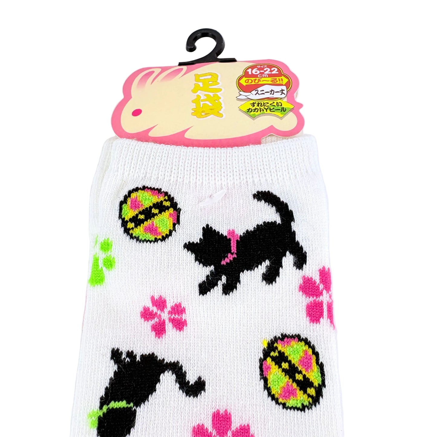 Dětské Tabi ponožky – Lucky Cat & Sakura | nízký střih | 5 barev | Japonský design