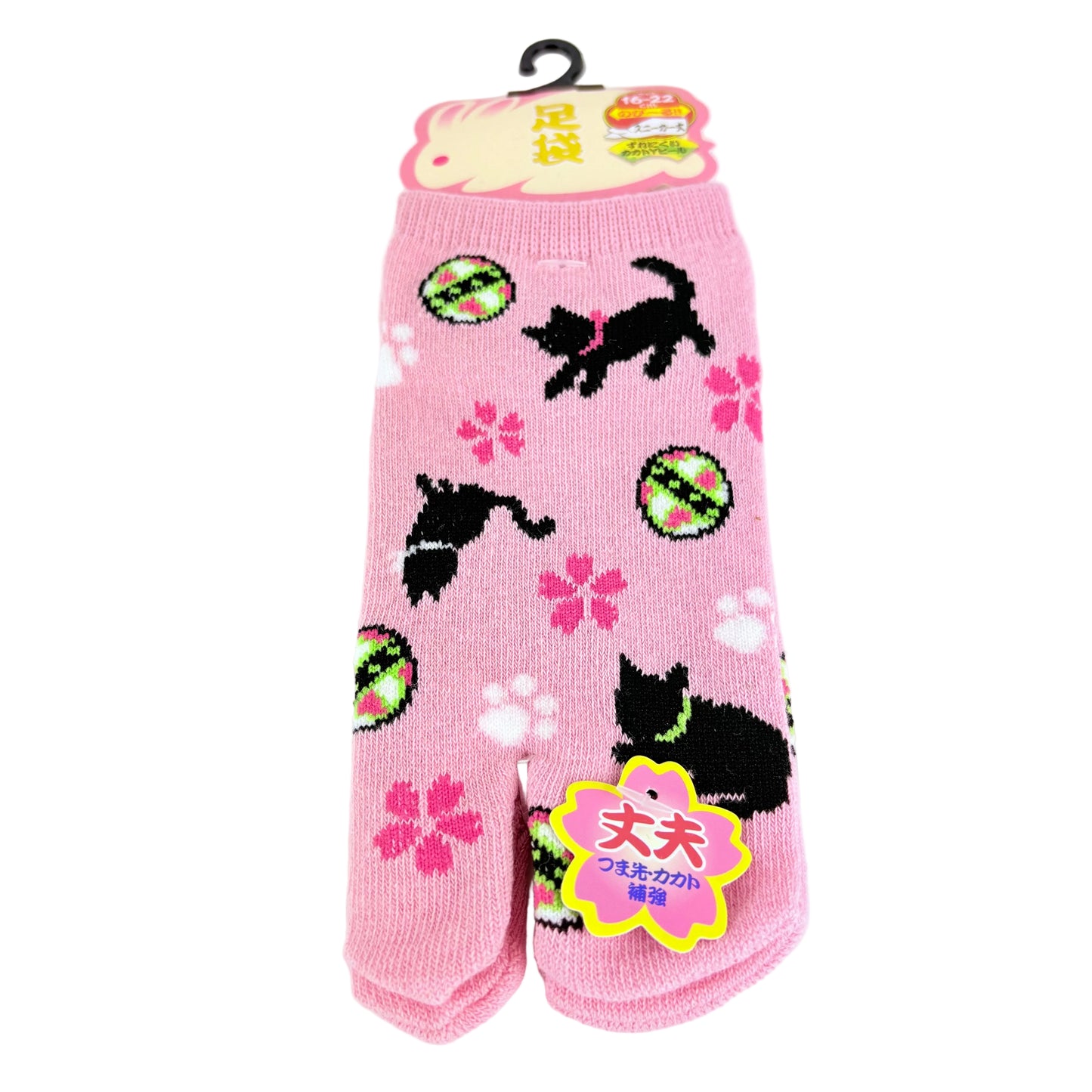 Dětské Tabi ponožky – Lucky Cat & Sakura | nízký střih | 5 barev | Japonský design