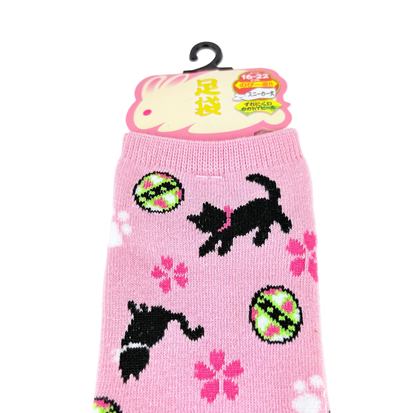 Dětské Tabi ponožky – Lucky Cat & Sakura | nízký střih | 5 barev | Japonský design