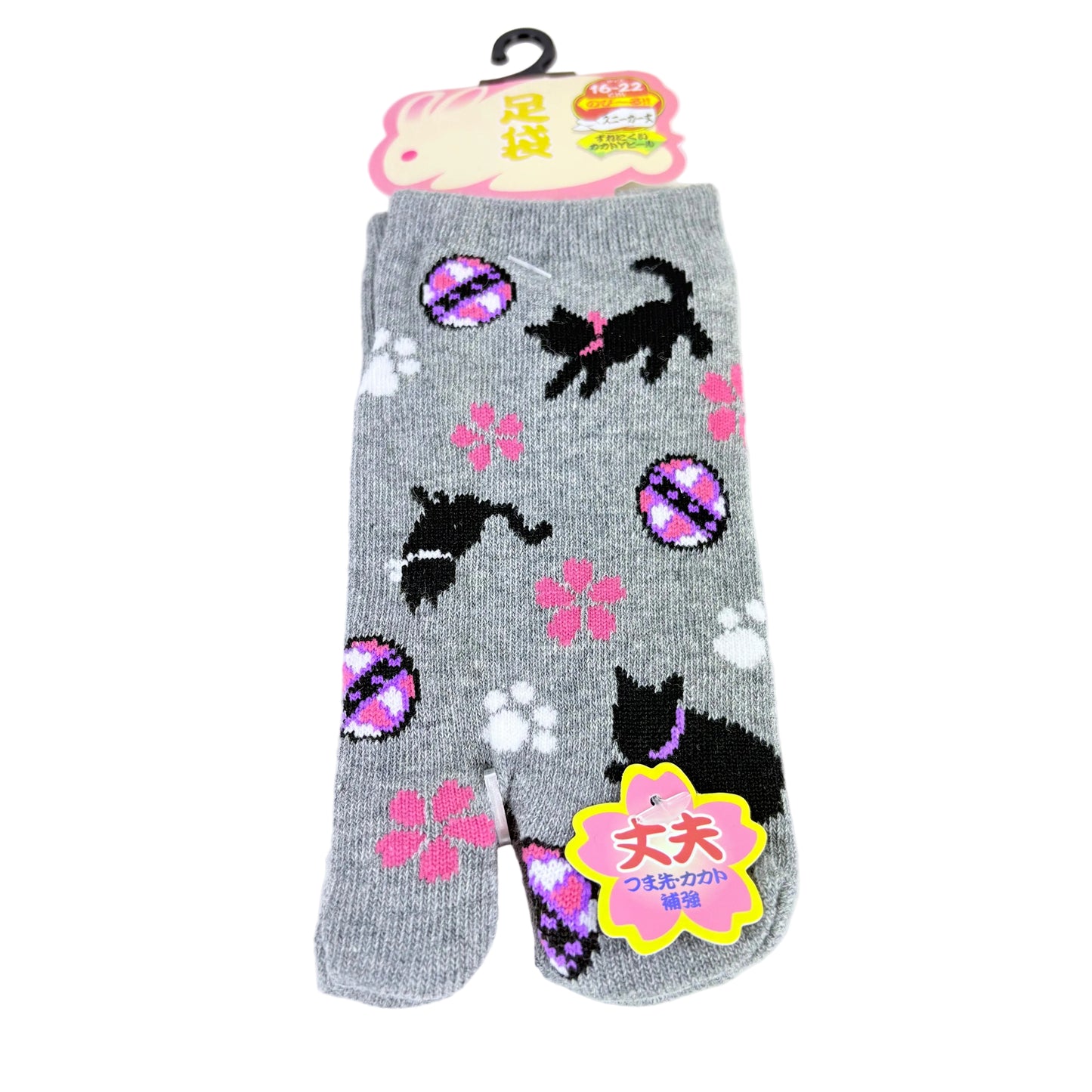 Dětské Tabi ponožky – Lucky Cat & Sakura | nízký střih | 5 barev | Japonský design