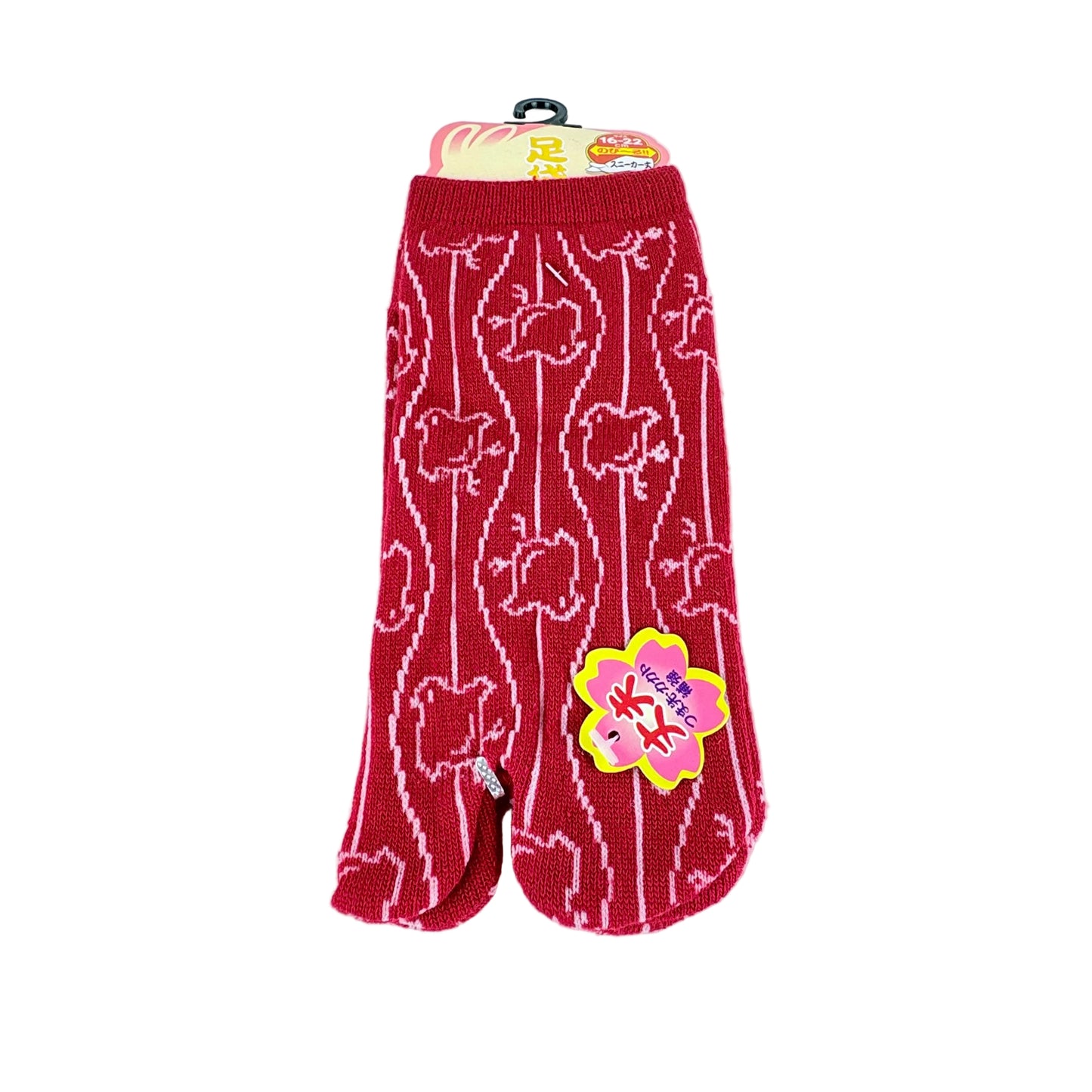 Dětské Tabi ponožky – Chick Pattern | nízký střih | 5 barev | Japonský design